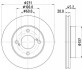 HELLA PRO SUZUKI Гальмівний диск передн. IGNIS III 1.2 16- 8DD 355 132-381