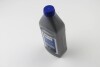 Тормозная жидкость DOT5.1 (1L.) HELLA 8DF 355 360-091 (фото 2)