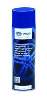 Очиститель тормозов HELLA 8DX355370001