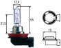 HELLA H9 12V 65W Автолампа WHITE LIGHT UP TO 300h, UP TO 4200 KELVIN 8GH 008 357-181