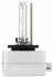 HELLA D1S 85V 35W Газорозрядна лампа Xenon HELLA VALUEFIT 8GS 242 632-291