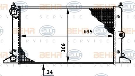 Радіатор системи охолодження HELLA 8MK376720511 (фото 1)