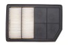 (HENGST) HENGST FILTER E1441L (фото 1)