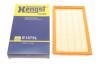 Фильтр воздушный Suzuki SX4/Vitara 1.6 i 13- HENGST FILTER E1575L (фото 2)