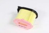 Фильтр воздушный CATERPILLAR - D3-series
MITSUBISHI - L200-series(Hengst) HENGST FILTER E1865L (фото 2)
