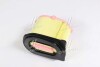 Фильтр воздушный CATERPILLAR - D3-series
MITSUBISHI - L200-series(Hengst) HENGST FILTER E1865L (фото 4)