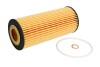 Фильтр масляный двигателя BMW (Hengst) HENGST FILTER E28H01D26 (фото 2)
