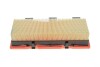 Фільтр повітряний 1.9D Kangoo 97-03/Clio 98-05 (на защелках) HENGST FILTER E459L (фото 3)
