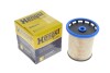 Фильтр топливный в сборе HENGST FILTER E483KP (фото 5)