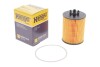 Фильтр масляный двигателя OPEL (Hengst) HENGST FILTER E600HD38 (фото 2)