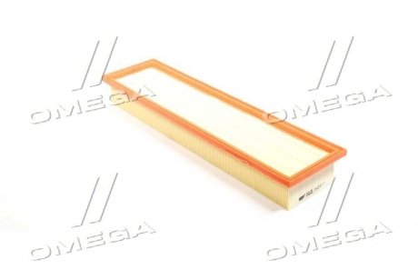 Фото 1 - фільтр повітряний Deutz-Fahr, Fendt, John Deere(Hengst) HENGST FILTER E622L Фільтр повітряний Deutz-Fahr, Fendt, John Deere(Hengst) HENGST FILTER E622L (фото 1)