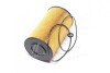Фильтр топл. CASE CONSTRUCTION, HITACHI, KOBELCO, NEW HOLLAND(Hengst) HENGST FILTER E801KP D503 (фото 2)