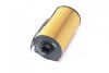 Фильтр топл. CASE CONSTRUCTION, HITACHI, KOBELCO, NEW HOLLAND(Hengst) HENGST FILTER E801KP D503 (фото 4)