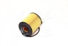 Фільтр масляний TOYOTA RAV4 2.2 D4-D 06-, LC 4.0 10-, LEXUS GS, IS (HENGST) HENGST FILTER E814HD191 (фото 4)
