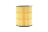 Фільтр масляний PSA 3.0 V6 09-. LR RANGE ROVER 3.0 09- (HENGST) HENGST FILTER E832HD317 (фото 5)