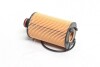 Фильтр масляный SSANGYONG ACTYON, KORANDO 2.0-2.2 Xdi 10- (HENGST) HENGST FILTER E950HD485 (фото 3)