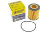 Фільтр масляний FORD T CONNECT 1.5 TDCI 15-, PSA 1.5 HDI 18- (HENGST) HENGST FILTER E957H D505 (фото 5)