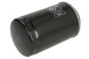 Фильтр масляный двигателя AUDI, VW (Hengst) HENGST FILTER H14W30 (фото 2)