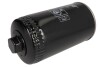 Фильтр масляный двигателя VW T4 (Hengst) HENGST FILTER H19W06 (фото 2)