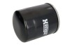 Фільтр масляний NISSAN (Hengst) HENGST FILTER H20W08 (фото 2)