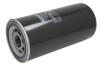 Фильтр масляный H300W01
