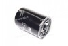 Фильтр масляный H300W06
