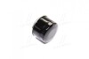 Фільтр масляний двигуна SMART FORTWO 1.0 07- (HENGST) HENGST FILTER H310W (фото 3)