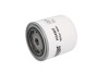 Фільтр охолоджуючої рідини HENGST FILTER H34WF (фото 1)