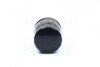 Фільтр масляний Opel/Ford -90 (бензин) HENGST FILTER H90W01 (фото 2)