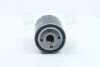 Фільтр масляний PEUGEOT (Hengst) HENGST FILTER H90W13 (фото 4)