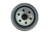 Фільтр масляний OPEL, HONDA (Hengst) HENGST FILTER H90W25 (фото 3)