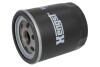 Фільтр оливи H90W32