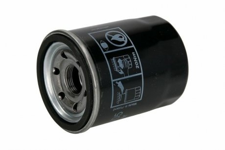 Фільтр масляний MAZDA (Hengst) HENGST FILTER H97W05 (фото 1)