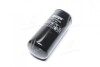 Фильтр масляный Case, Hyundai, J.C.B., ZF(Hengst) HENGST FILTER HG18WD03 (фото 2)