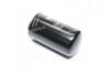 Фільтр масляний Bomag, Hamm (Hengst) HENGST FILTER HY19WD01 (фото 3)