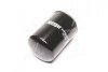 Фильтр масляный Adicomp, Balma, Bottarini, JCB(Hengst) HENGST FILTER HY352W (фото 2)