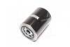 Фильтр масляный Adicomp, Balma, Bottarini, JCB(Hengst) HENGST FILTER HY352W (фото 4)