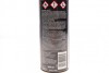ЛОКТАЙТ LB 8019 400ML Змащення Henkel 589891 (фото 2)
