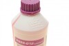 Антифриз-концентрат, G12++ (фиолетовый), 1.5л HEPU P999-G12SUPERPLUS (фото 2)