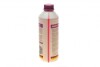 Антифриз-концентрат, G12++ (фиолетовый), 1.5л HEPU P999-G12SUPERPLUS (фото 3)