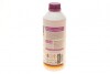 Антифриз-концентрат, G12++ (фиолетовый), 1.5л HEPU P999-G12SUPERPLUS (фото 5)