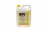 Антифриз G11 YELLOW концентрат (Канистра 5л) HEPU P999-YLW-005 (фото 1)