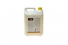 Антифриз G11 YELLOW концентрат (Канистра 5л) HEPU P999-YLW-005 (фото 2)