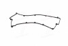 Прокладка клапанной крышки HYUNDAI, KIA (пр-во Jakoparts) J1220528