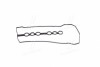 Прокладка клапанной крышки TOYOTA (пр-во Jakoparts) J1222064