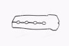 Прокладка клапанной крышки Toyota Corolla, Prius, Yaris (пр-во Jakoparts) J1222088
