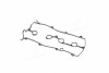 Прокладка клапанної кришки MAZDA (Jakoparts) HERTH+BUSS JAKOPARTS J1223023 (фото 3)