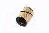 Фільтр масляний Hyundai TUCSON 06-; SANTA FE 06-; i30 (Jakoparts) HERTH+BUSS JAKOPARTS J1310506 (фото 2)