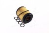 Фільтр масляний Opel ASTRA H, J; ZAFIRA; Chevrolet CRUZE (вир-во Jakoparts) J1310912