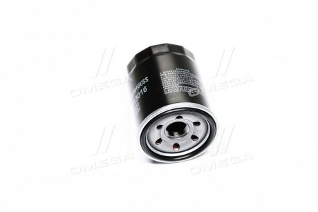 Фільтр масляний Mitsubishi LANCER; OUTLANDER; ASX; Mazda 6 (GJ, GL) (Jakoparts) HERTH+BUSS JAKOPARTS J1313016